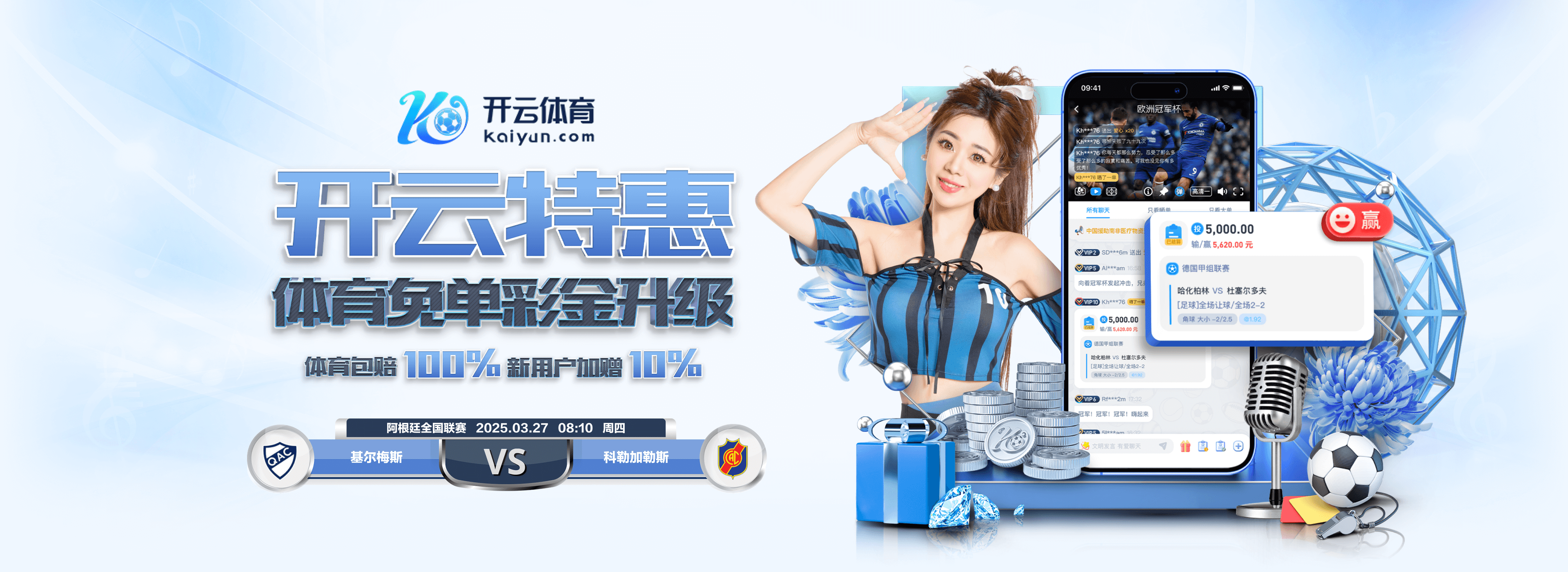 本赛季8轮3胜3平2负!尤文连续5轮意甲不胜,是2024年5月以来最长