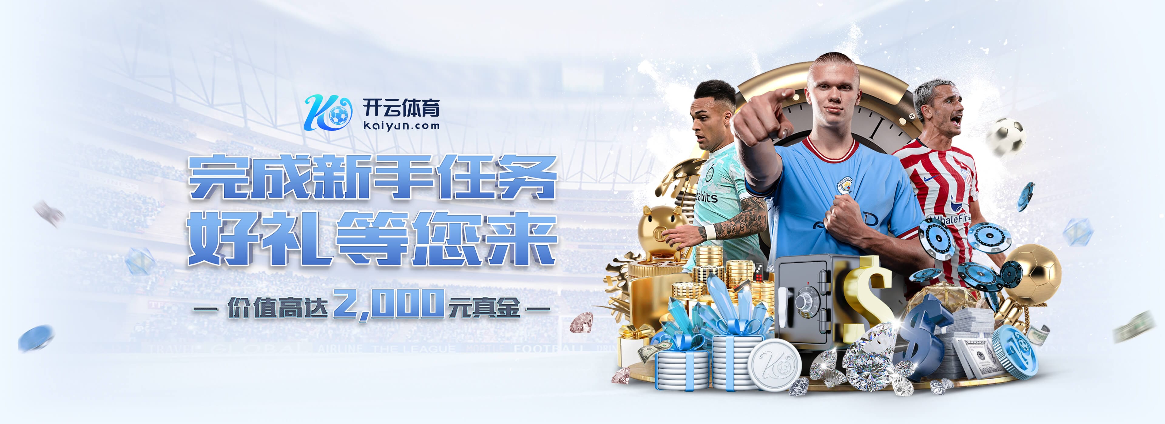 本赛季8轮3胜3平2负!尤文连续5轮意甲不胜,是2024年5月以来最长